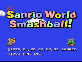 Sanrio World Smash Ball title screen for Super Famicom